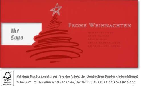 geschäftliche Weihnachtskarten - Firmeneindruck mit Logo