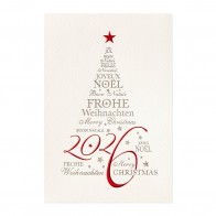 Neujahrstannenbaum - 67515