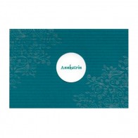 Blumenranken Kommunion - A2094