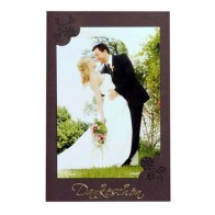 Mit Dankestext - D0870